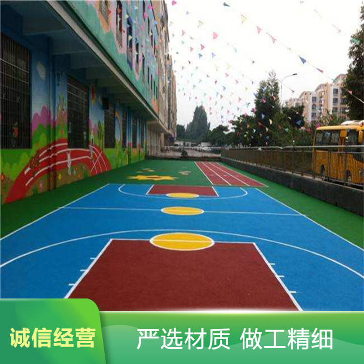 永州市硅PU篮球场硅PU - 推荐