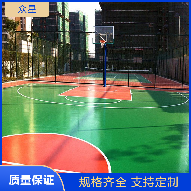 永州市塑胶篮球场篮球场硅PU - 推荐