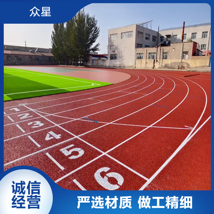 永州市塑胶篮球场学校塑胶跑道 - 方案
