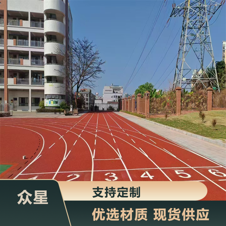 永州市塑胶跑道材料硅PU - 哪里好